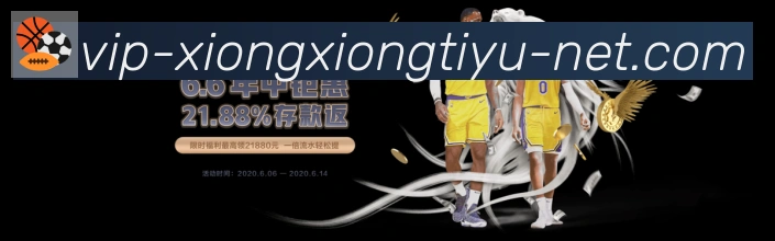 数据分析功能